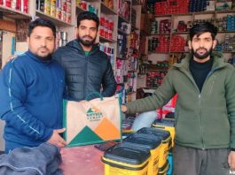 Khyber Cement ecently distributed carefully curated kits