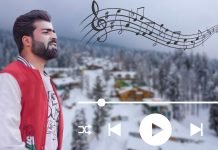 Mya Mashook Havi Na Paan by Ishfaq Kawa Mya Mashook Havi Na Paan by Ishfaq Kawa