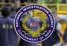 NIA attaches two properties of key terror accused in Baramulla National Investigation Agency (NIA)