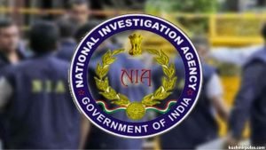 NIA attaches two properties of key terror accused in Baramulla