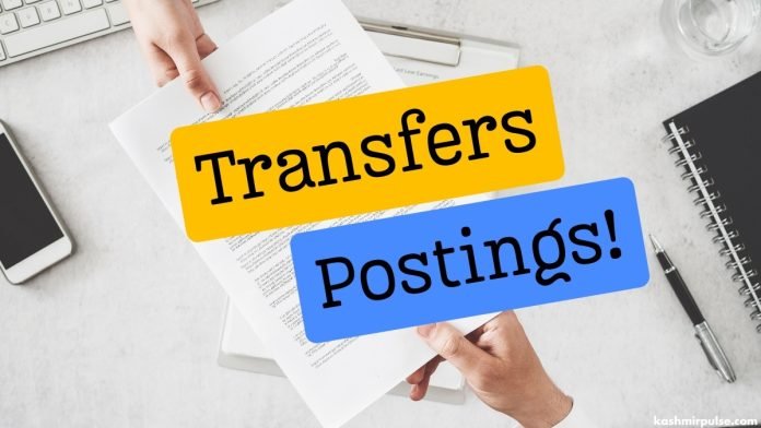 Transfers and Postings Transfers and Postings