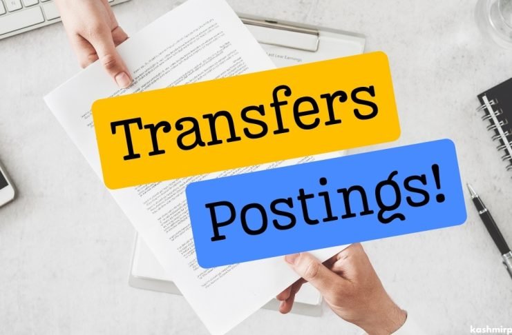 Transfers and Postings
