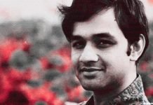 To Agha Shahid Ali Agha Shahid Ali