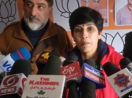 BJP holds interaction meeting in Pulwama to strengthen media relations