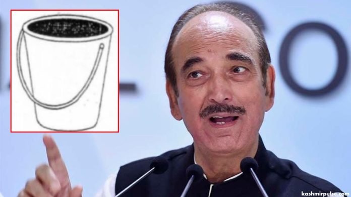 ECI allots 'Bucket' symbol to DPAP for Lok Sabha polls ECI allots 'Bucket' symbol to DPAP for Lok Sabha polls