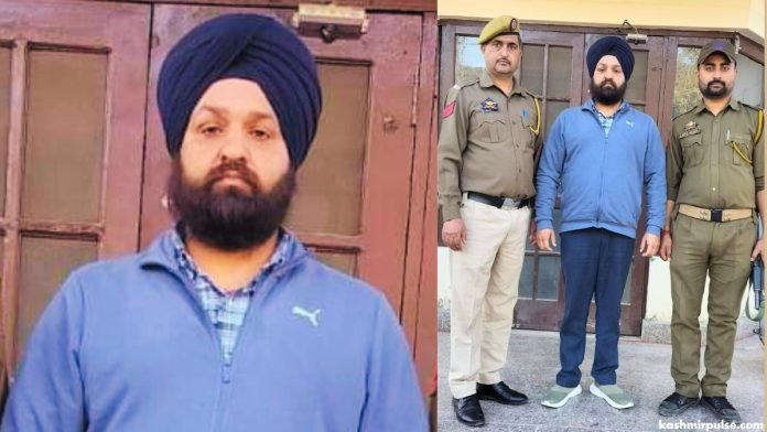J&K Bank assistant manager arrested for fraudulent debits worth Rs 126.34 lakhs