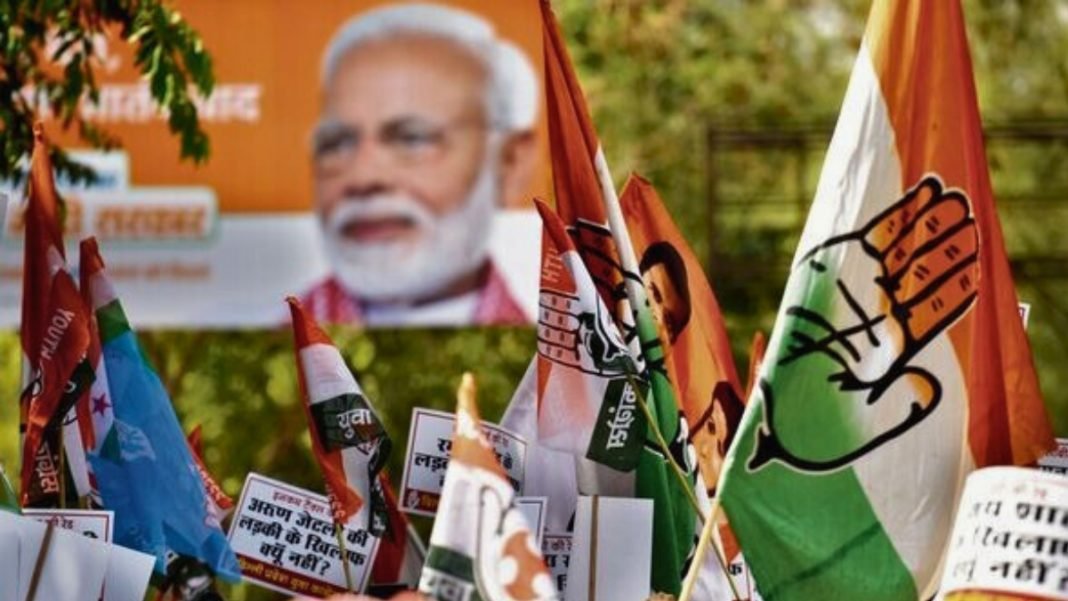 Congress protests against BJP Congress protests against BJP