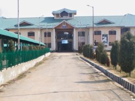 Government Degree College for Women Pulwama