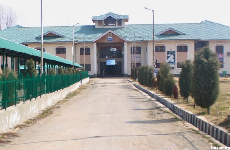 Government Degree College for Women Pulwama