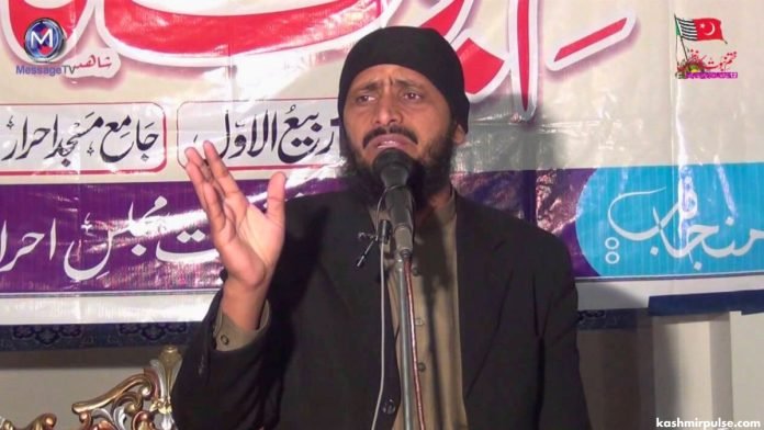 Muhammad Qasim Gujjar Muhammad Qasim Gujjar