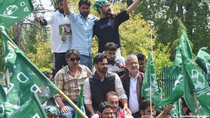 PDP supporters shout slogans as party candidate Waheed Para files his nomination papers for Srinagar constituency PDP supporters shout slogans as party candidate Waheed Para files his nomination papers for Srinagar constituency