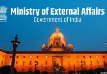 India rejects Indus Waters Treaty arbitration order, says tribunal has ‘no jurisdiction’ Ministry of External Affairs, Government of India