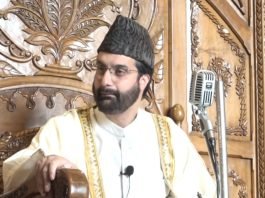 Mirwaiz Umar Farooq