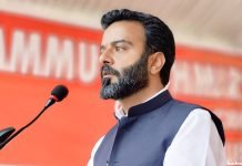 Kashmir MP Aga Ruhullah under house arrest amid reservation protest Aga Syed Ruhullah Mehdi