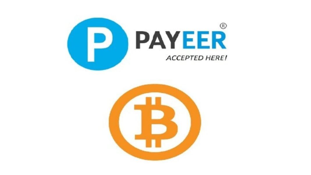Exchange Payeer to Bitcoin (BTC)