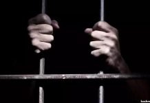 Mother-son arrested for murdering man and dumping body in Srinagar canal Arrested - Imprisoned
