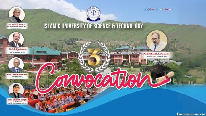 LG Sinha to preside over IUST's third convocation LG Sinha to preside over IUST's third convocation