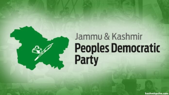 Peoples Democratic Party (PDP)