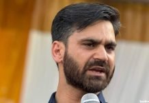 Waheed Para moves J&K Assembly motion on reservation policy Waheed-ur-Rehman Para