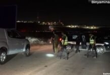 Over 60 injured in drone attack in Israel Over 60 injured in drone attack in Israel