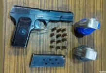 Arms, ammo recovered from shop in Pulwama’s Dangerpora: Police Arms, ammo recovered from shop in Pulwama