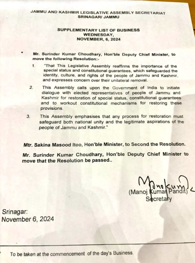 J-K Assembly passes resolution seeking restoration of 'special status'