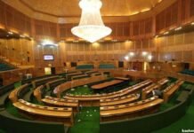 JKLA Speaker meets CM Omar; Budget date, Assembly session schedule discussed Jammu and Kashmir Legislative Assembly