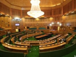 Jammu and Kashmir Legislative Assembly