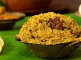 Donne Biriyani