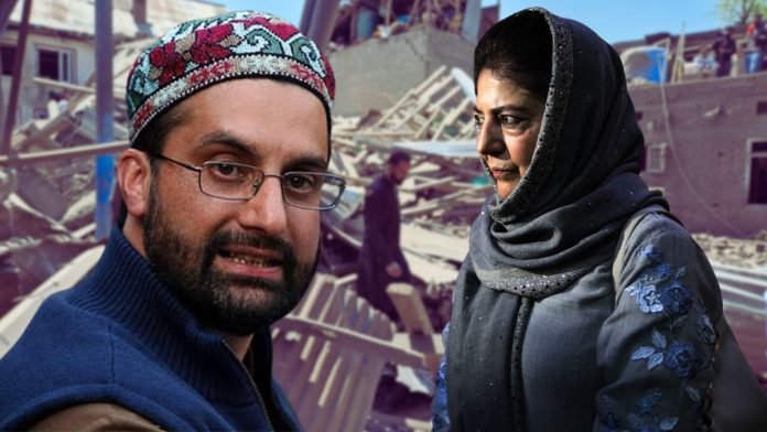 Amid crackdown, Mehbooba, Mirwaiz urge Centre not to punish innocent Kashmiris