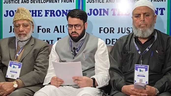 Former members of banned Jamaat launch new political party