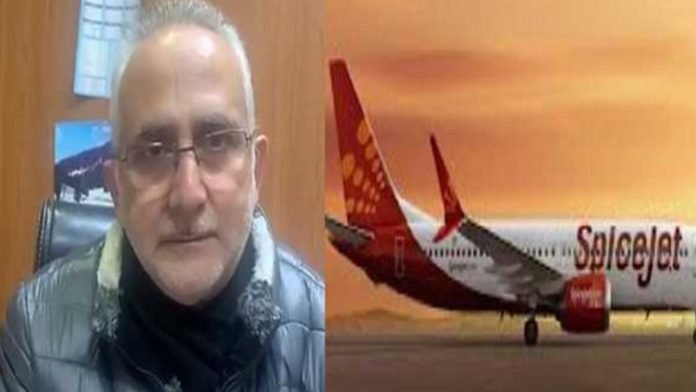 Director Srinagar Airport Javed Anjum says Srinagar airport closed for civilian flights Director Srinagar Airport Javed Anjum says Srinagar airport closed for civilian flights
