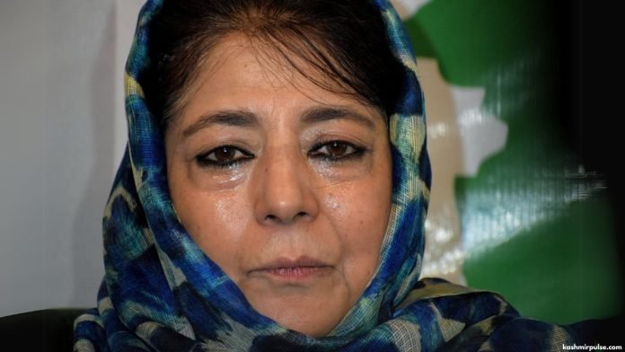 Mehbooba Mufti Mehbooba Mufti