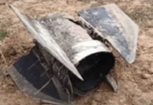 Missile pieces, drone debris found in various places in Himachal Pieces of wrecked missiles that were destroyed by the India Army have been found in Una’s Vehra and Kangra's Jwali