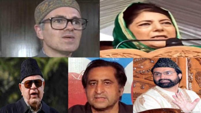 Politicians of J&K including Mirwaiz Umar Farooq Politicians of J&K including Mirwaiz Umar Farooq