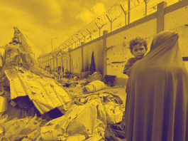 Rafah