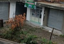 Medical technologist alleges CMO Pulwama’s inaction over illegal sample collection centre Medical technologist alleges CMO Pulwama’s inaction over illegal sample collection centre