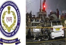 NIA arrests Kashmiri ‘conspirator’ in Red Fort car bomb blast case NIA investigation in Red Fort car bomb blast case