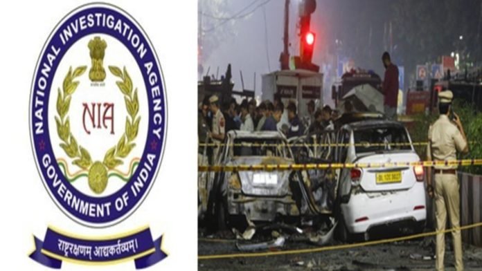 NIA investigation in Red Fort car bomb blast case