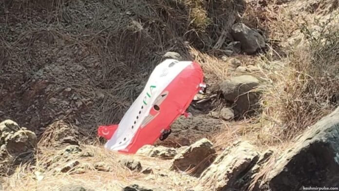 Mystery balloon with PIA branding lands in Rajouri Mystery balloon with PIA branding lands in Rajouri