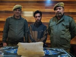 Pulwama Police apprehend suspected drug peddler near Women’s Degree College Pulwama Police apprehend suspected drug peddler near Women’s Degree College