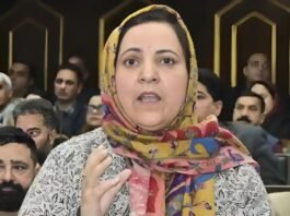 Sakina Itoo