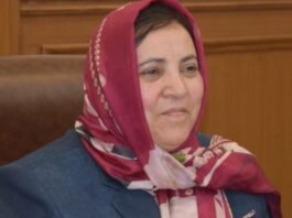 Sakina Itoo