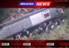31 Amarnath pilgrims injured as bus plunges into gorge in Ganderbal 31 Amarnath pilgrims injured as bus plunges into gorge in Ganderbal