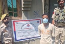 Budgam house attached under NDPS Act in Charar-i-Sharief drug case Budgam house attached under NDPS Act in Charar-i-Sharief drug case