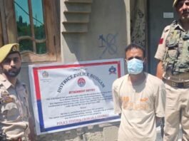 Budgam house attached under NDPS Act in Charar-i-Sharief drug case Budgam house attached under NDPS Act in Charar-i-Sharief drug case