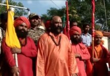 Chhari Mubarak begins journey to Amarnath Cave from Srinagar Chhari Mubarak begins journey to Amarnath Cave from Srinagar