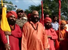 Chhari Mubarak begins journey to Amarnath Cave from Srinagar