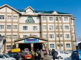 District Hospital Shopian