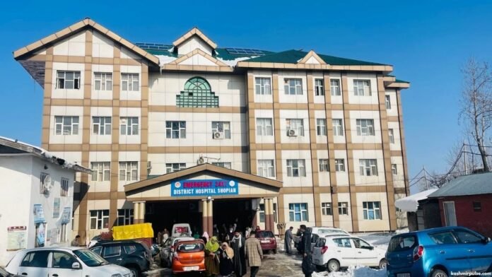 District Hospital Shopian